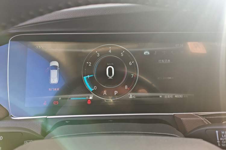 Used TRAUM S70 2018 1.5T Automatic Luxury Model 5 Seats Instrument Cluster