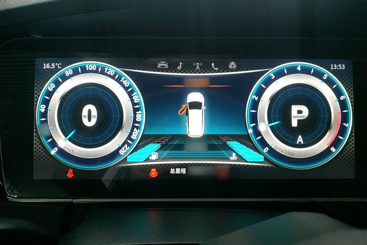Used TRAUM S70 2018 1.5T Automatic Luxury Sporty 7-Seater Instrument Cluster