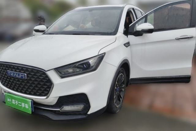 Used TRAUM S70 2018 1.5T Manual Standard Model 7 Seats