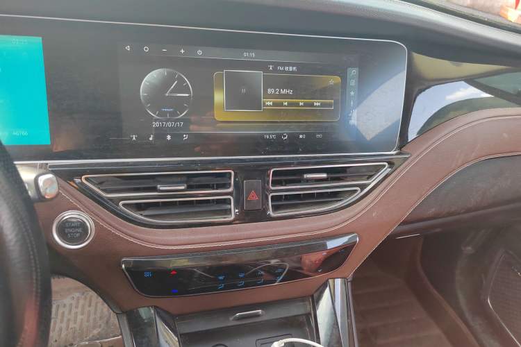 Used TRAUM S70 2018 1.5T Automatic Luxury 7-Seater Audio And AC Panel