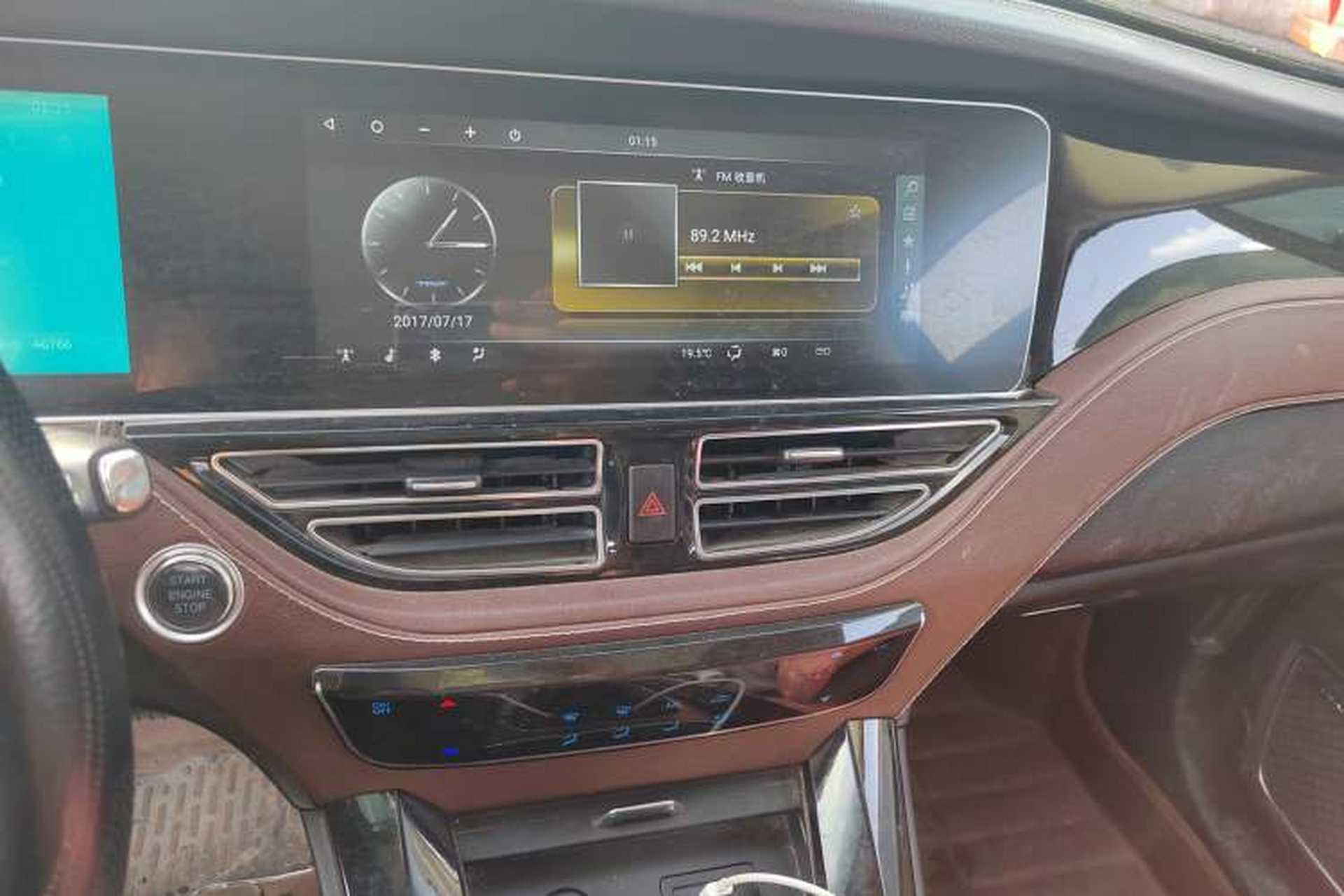 Used TRAUM S70 2018 1.5T Automatic Luxury 7-Seater Audio And AC Panel