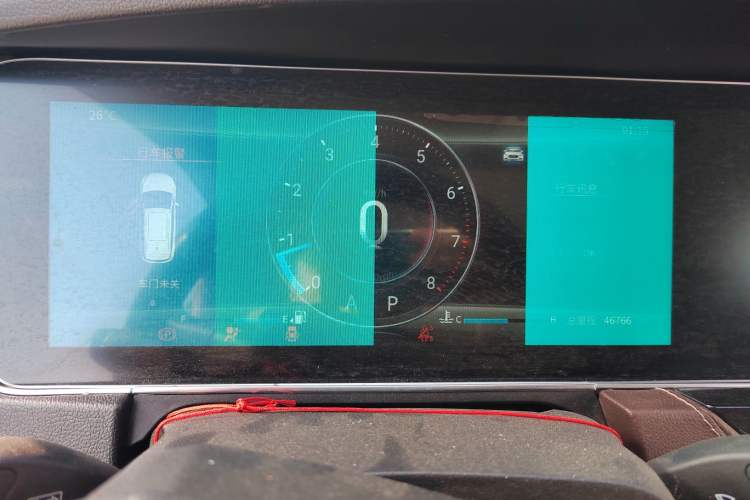 Used TRAUM S70 2018 1.5T Automatic Luxury 7-Seater Instrument Cluster