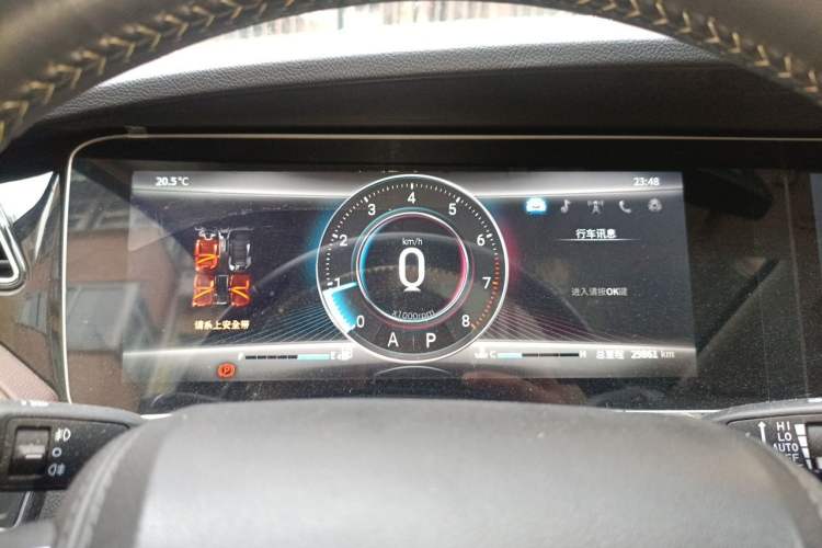 Used TRAUM S70 2018 1.5T Automatic Luxury Model 5 Seats Instrument Cluster
