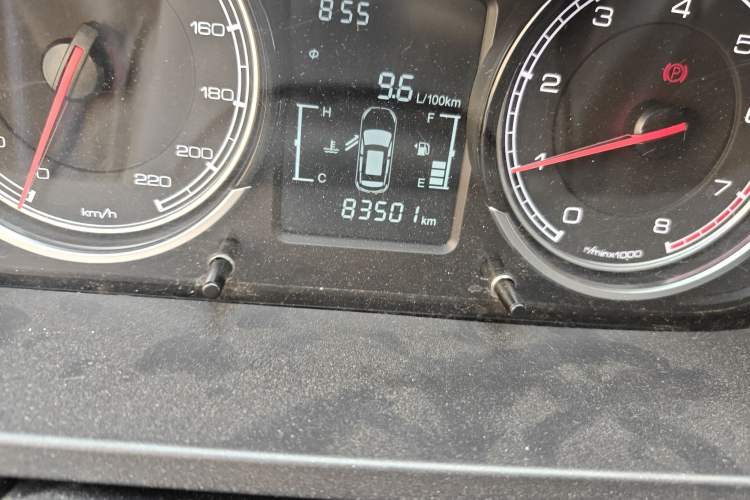 Used TRAUM S70 2018 1.5T Manual Standard Model 7 Seats Odometer Close Up