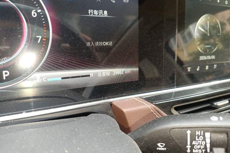 Used TRAUM S70 2018 1.5T Automatic Luxury Model 5 Seats Odometer Close Up