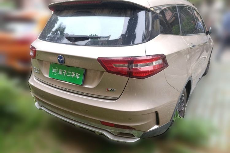 Used TRAUM S70 2018 1.5T Automatic Luxury Model 5 Seats Rear Right 45 Deg