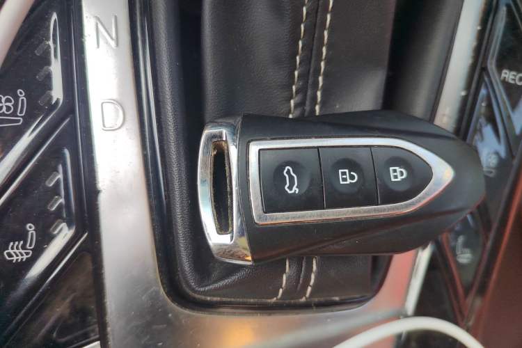 Used TRAUM S70 2018 1.5T Automatic Luxury 7-Seater Vehicle Key
