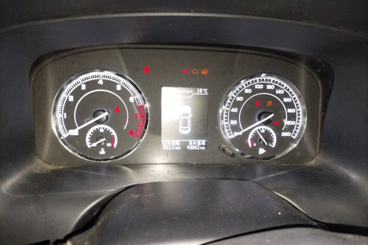 Used TRAUM SEEK 5 2018 1.5T Manual Lingzhi Edition Instrument Cluster