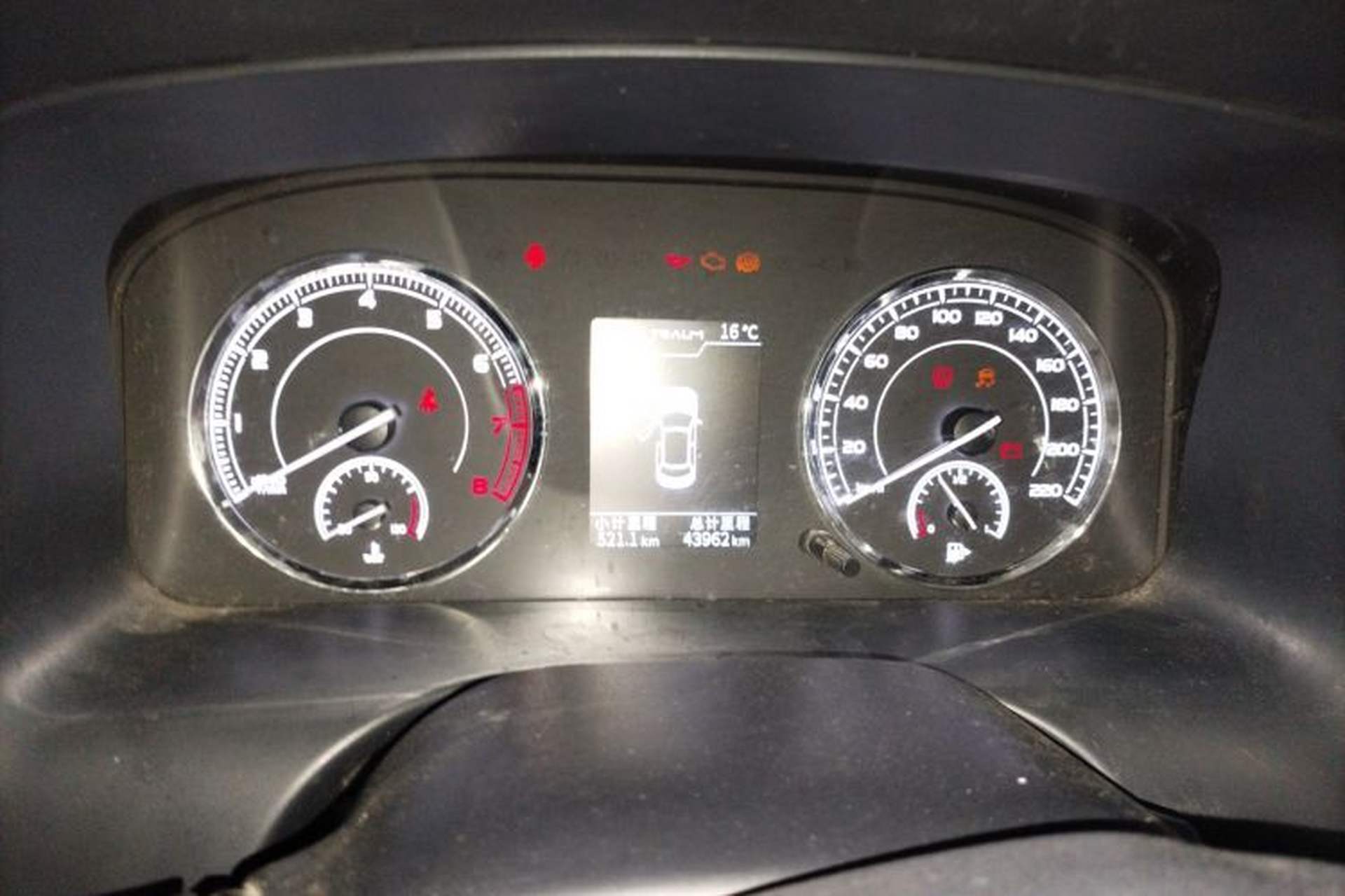 Used TRAUM SEEK 5 2018 1.5T Manual Lingzhi Edition Instrument Cluster