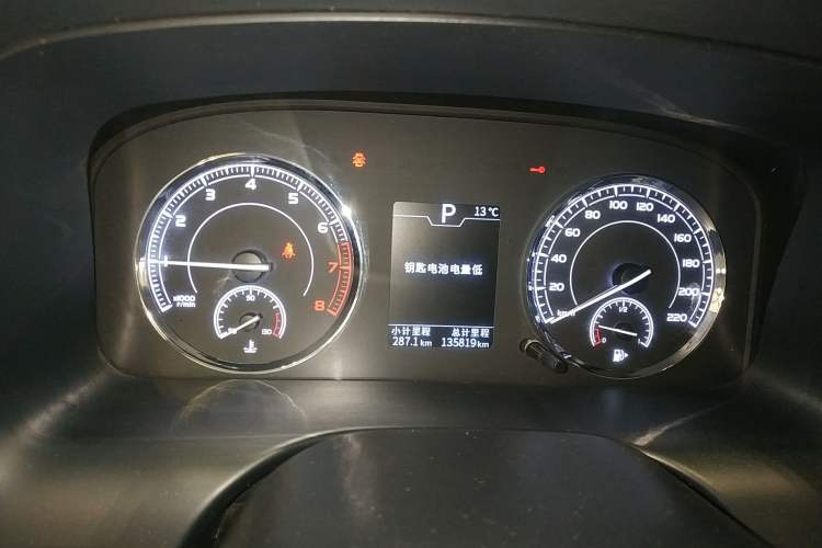 Used TRAUM SEEK 5 2018 1.5T Automatic LingShang Edition Instrument Cluster