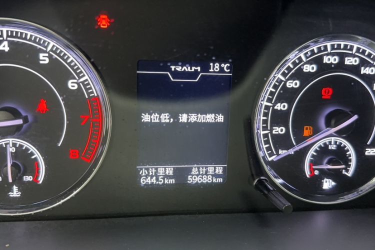 Used TRAUM SEEK 5 2018 1.5T Manual LingShang Edition Odometer Close Up