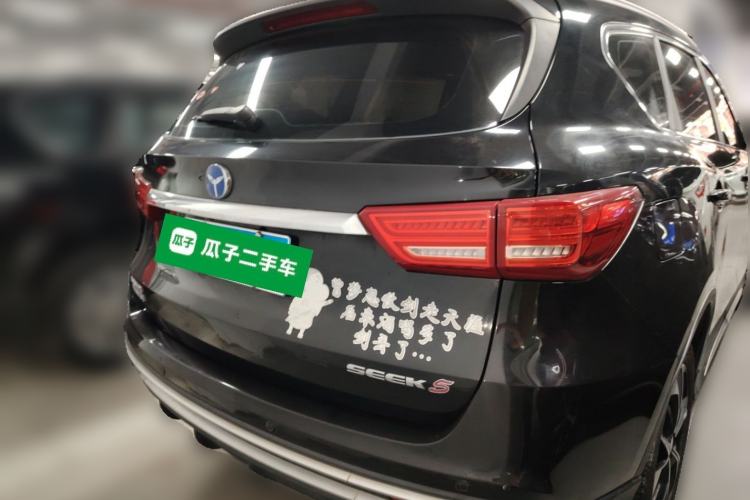 Used TRAUM SEEK 5 2018 1.5T Manual LingShang Edition Rear