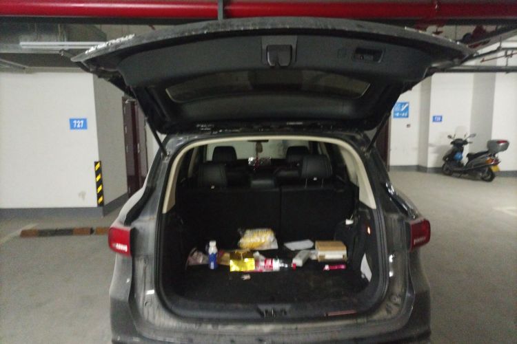 Used TRAUM SEEK 5 2018 1.5T Manual Lingzhi Edition Trunk
