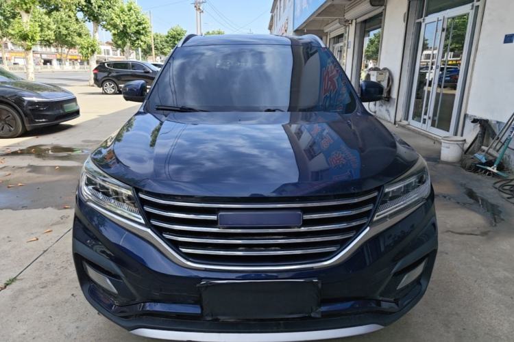 Used TRAUM SEEK 5 2018 1.5T Automatic Lingzhi Edition Front