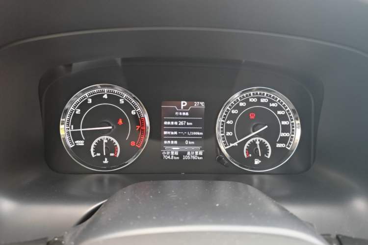 Used TRAUM SEEK 5 2018 1.5T Automatic Lingzhi Edition Instrument Cluster