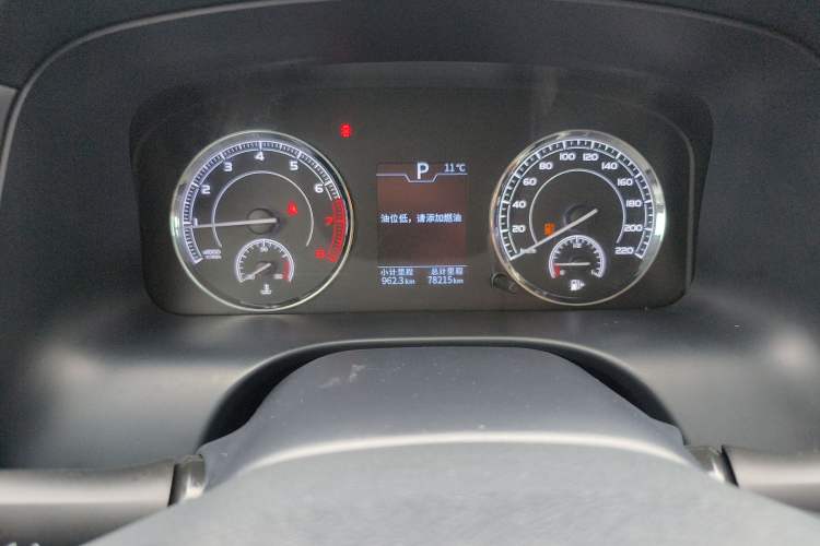 Used TRAUM SEEK 5 2018 1.5T Automatic Lingzhi Edition Instrument Cluster