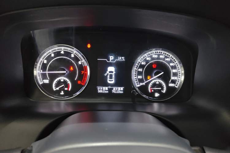 Used TRAUM SEEK 5 2018 1.5T Automatic LingShang Edition Instrument Cluster