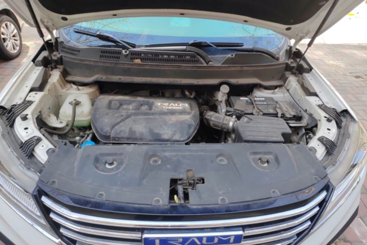 Used TRAUM SEEK 5 2018 1.5T Automatic Navigation Edition Engine Bay