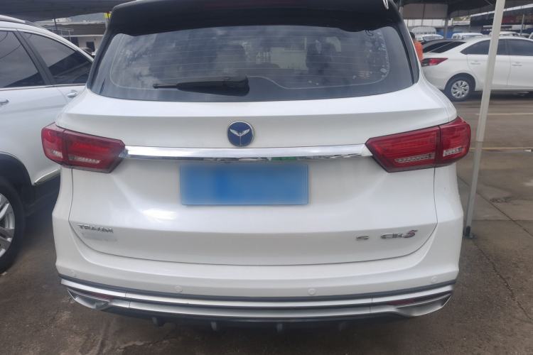 Used TRAUM SEEK 5 2018 1.5T Manual LingShang Edition Exterior 4