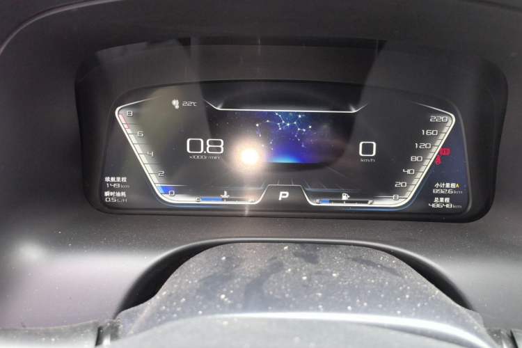 Used TRAUM SEEK 5 2018 1.5T Automatic Lingyao Edition Instrument Cluster
