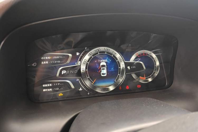 Used TRAUM SEEK 5 2018 1.5T Automatic Lingyao Edition Instrument Cluster