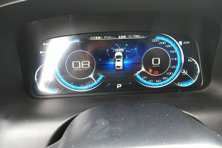 Used TRAUM SEEK 5 2018 1.5T Automatic Navigation Edition Instrument Cluster