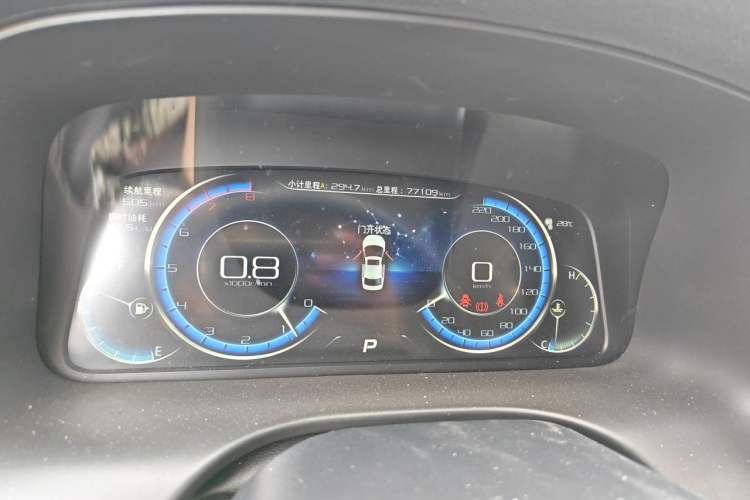 Used TRAUM SEEK 5 2018 1.5T Automatic Lingyao Edition Instrument Cluster