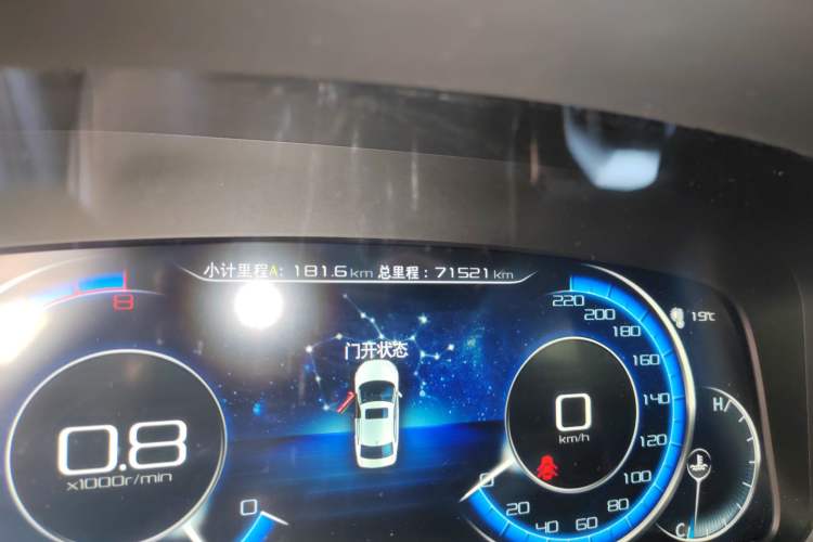 Used TRAUM SEEK 5 2018 1.5T Automatic Navigation Edition Odometer Close Up