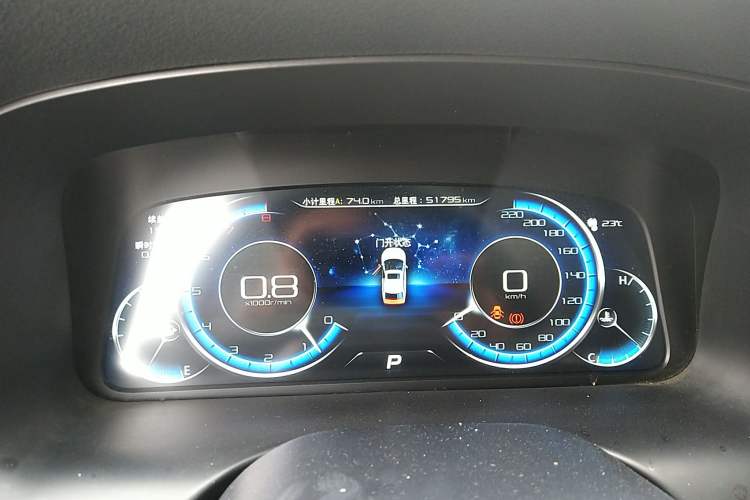 Used TRAUM SEEK 5 2018 1.5T Automatic Navigation Edition Odometer Close Up
