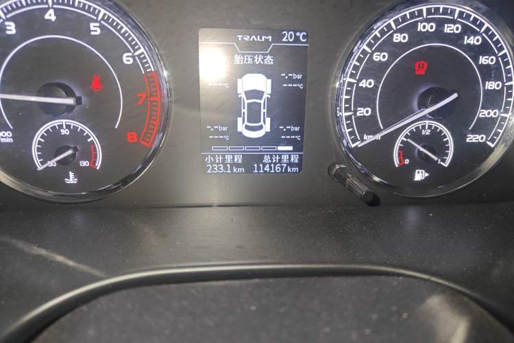Used TRAUM SEEK 5 2018 1.5T Manual LingShang Edition Odometer Close Up
