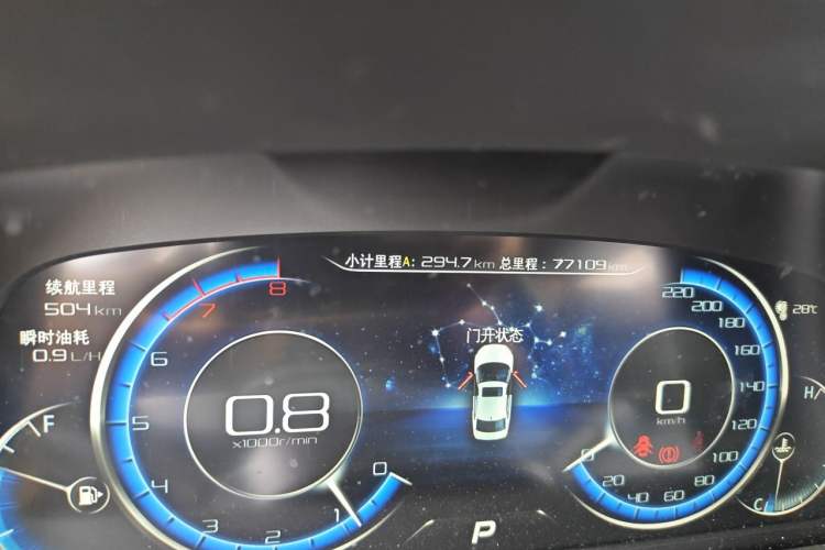 Used TRAUM SEEK 5 2018 1.5T Automatic Lingyao Edition Odometer Close Up