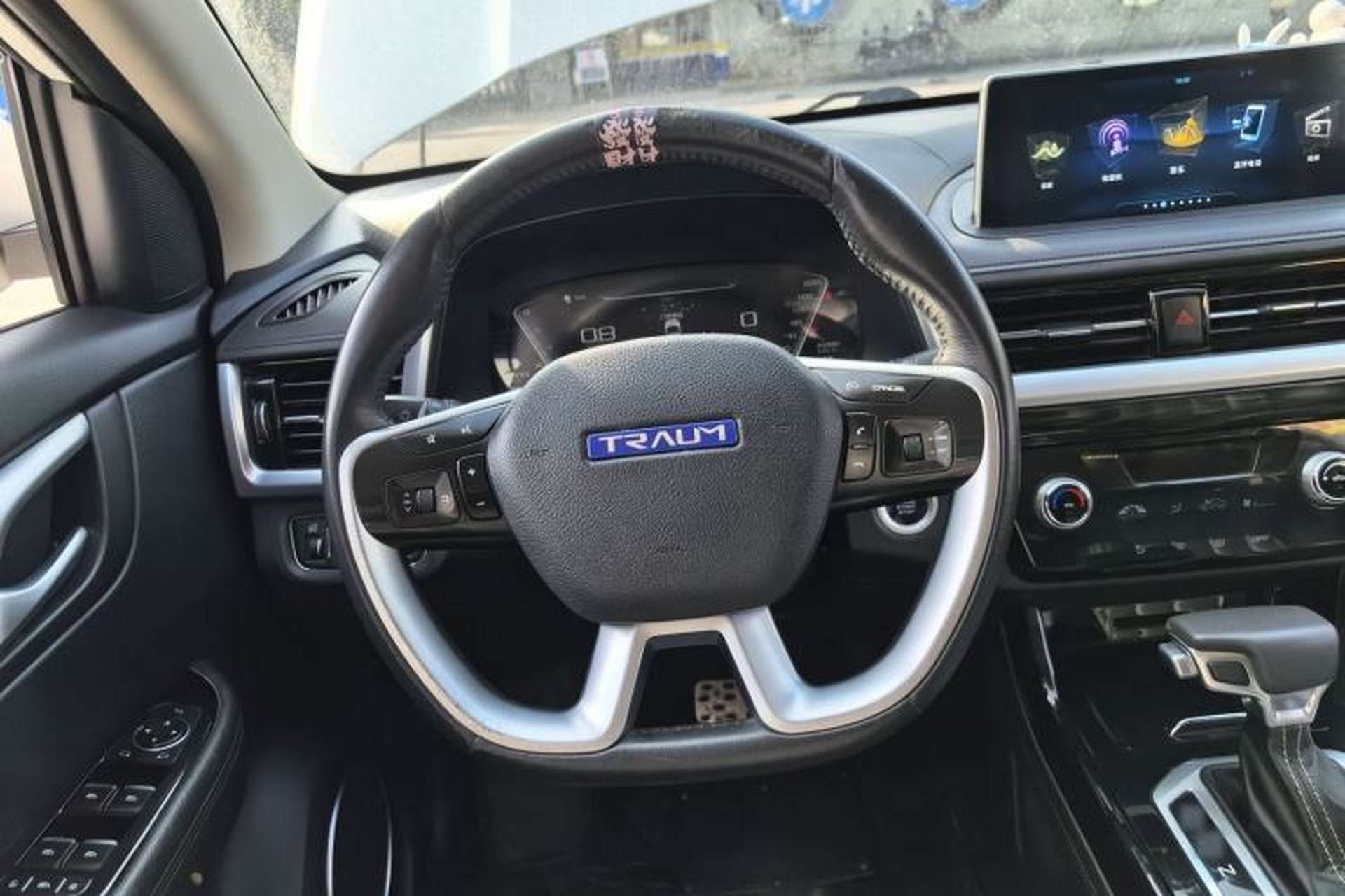 Used TRAUM SEEK 5 2018 1.5T Automatic Lingyao Edition Steering Wheel