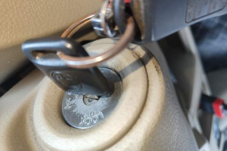 Used Venucia D50 2013 1.6L Automatic Luxury Edition Vehicle Key