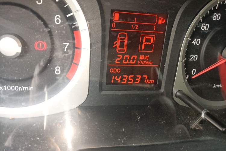 Used Venucia D50 2012 1.6L Automatic Prestige Edition Odometer Close Up