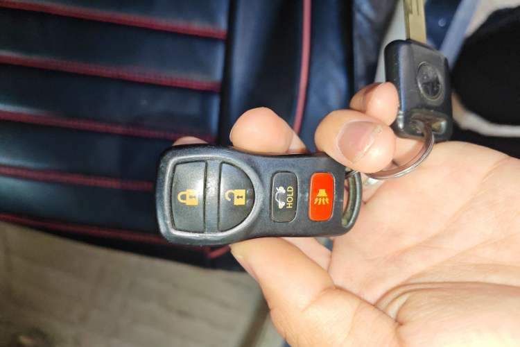 Used Venucia D50 2012 1.6L Manual Comfort Edition Vehicle Key