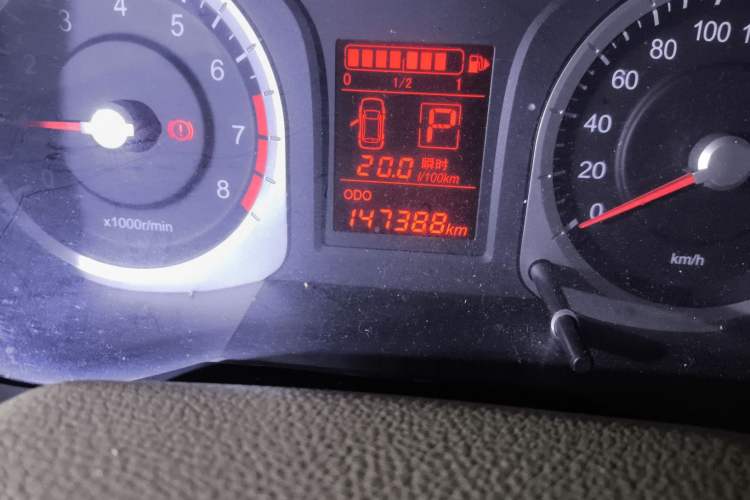 Used Venucia D50 2012 1.6L Automatic Comfort Edition Odometer Close Up