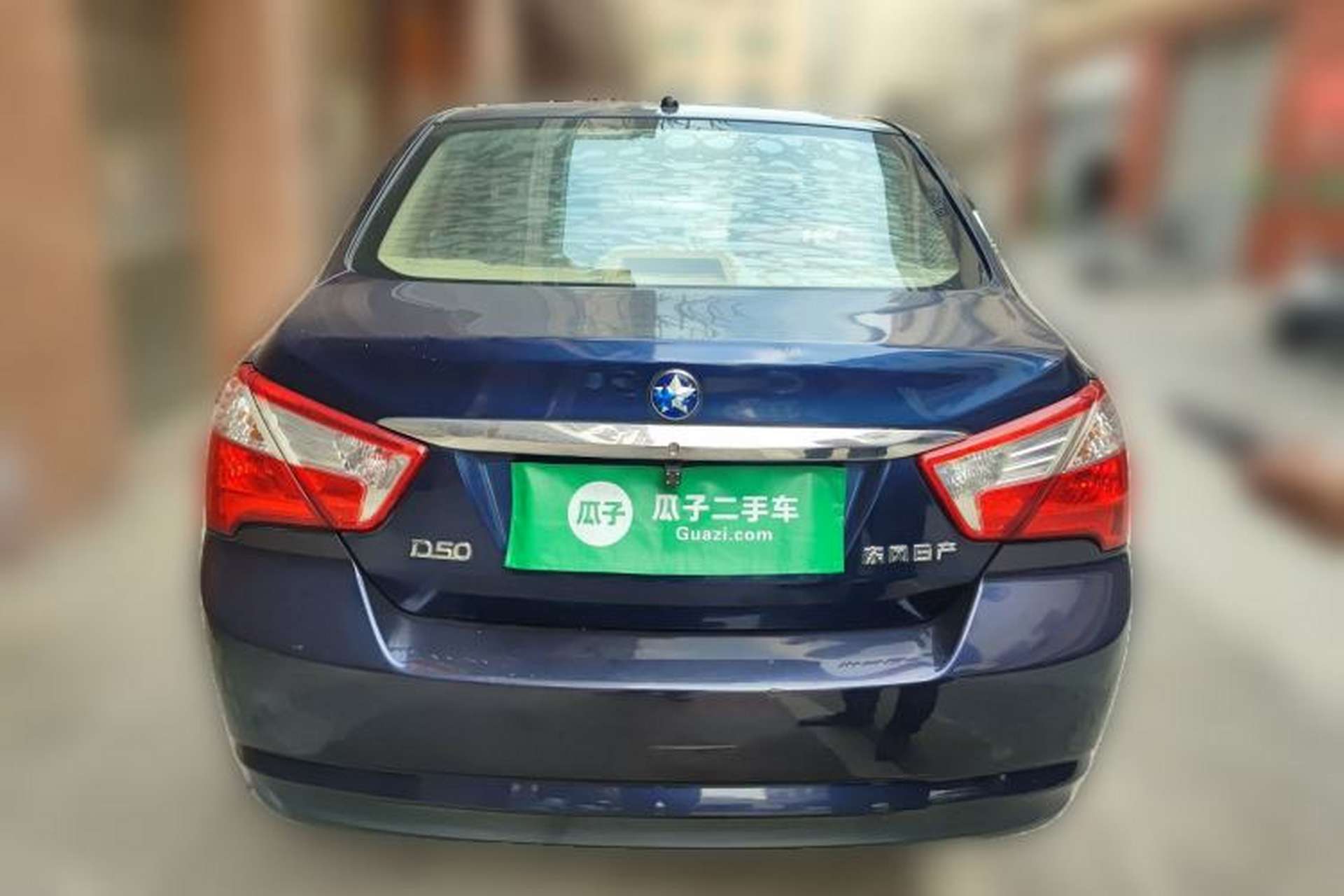 Used Venucia D50 2012 1.6L Manual Luxury Edition Rear