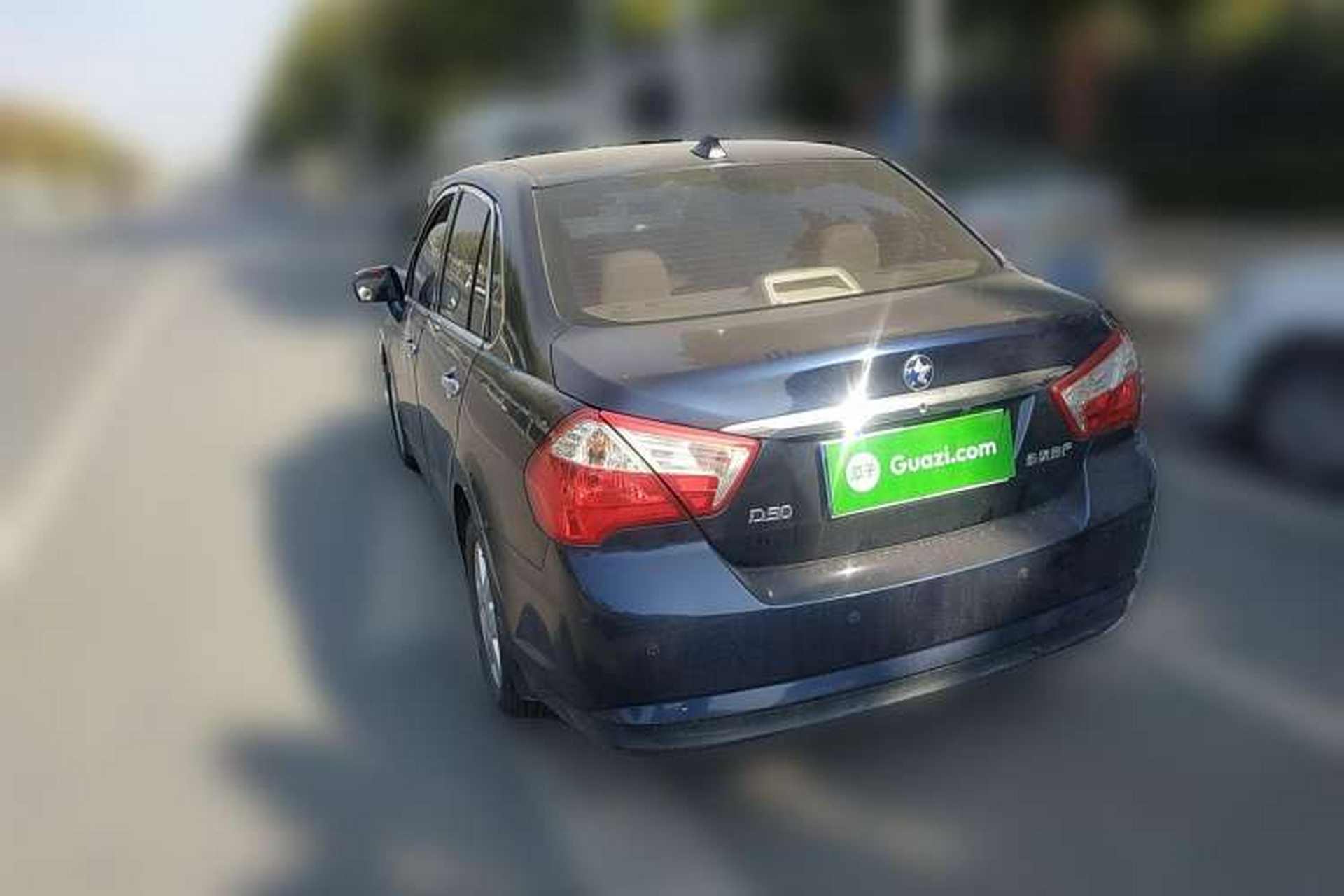 Used Venucia D50 2012 1.6L Automatic Prestige Edition Rear Left 45 Deg