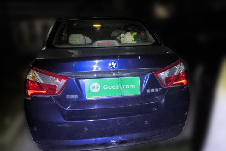 Used Venucia D50 2012 1.6L Automatic Comfort Edition Rear
