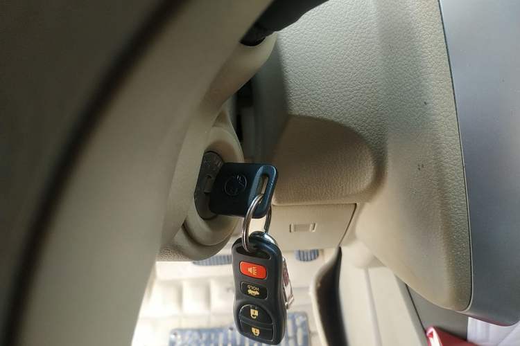Used Venucia D50 2012 1.6L Automatic Prestige Edition Vehicle Key