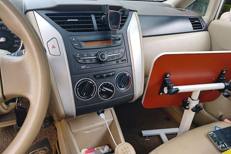 Used Venucia D50 2012 1.6L Manual Comfort Edition Audio And AC Panel