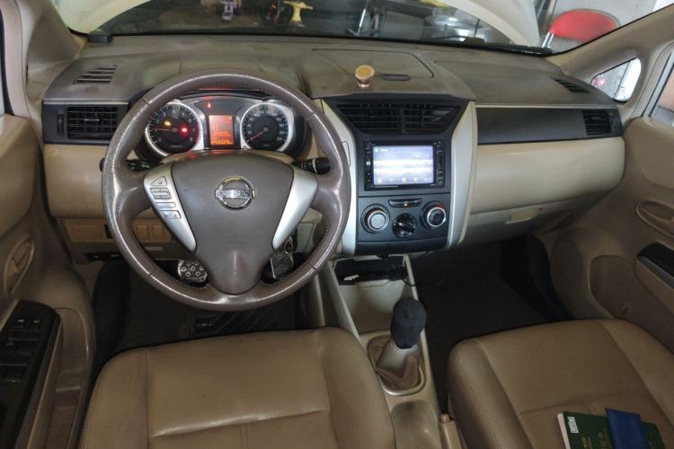 Used Venucia D50 2012 1.6L Manual Comfort Edition Center Console