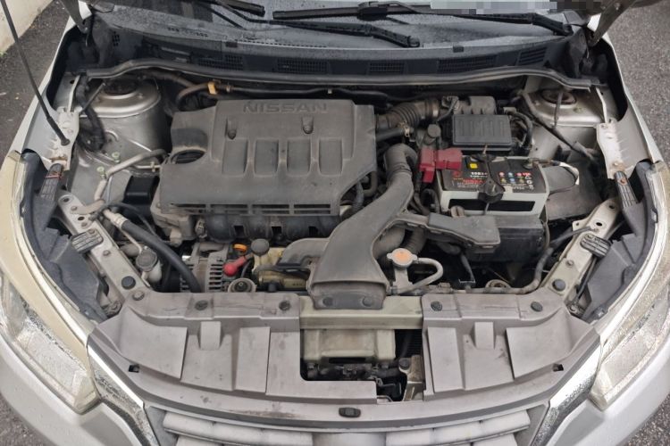 Used Venucia D50 2012 1.6L Manual Luxury Edition Engine Bay