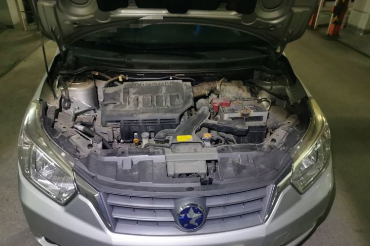Used Venucia D50 2012 1.6L Automatic Prestige Edition Engine Bay
