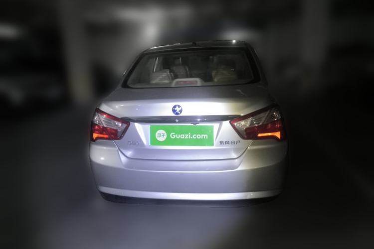 Used Venucia D50 2012 1.6L Manual Luxury Edition Rear