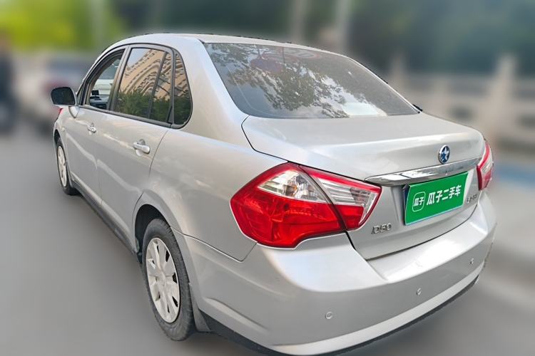 Used Venucia D50 2012 1.6L Manual Comfort Edition Rear Left 45 Deg