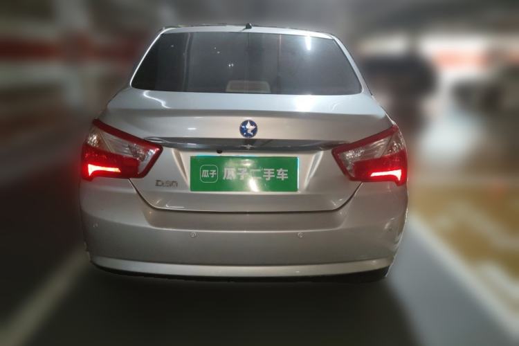 Used Venucia D50 2012 1.6L Manual Luxury Edition Rear