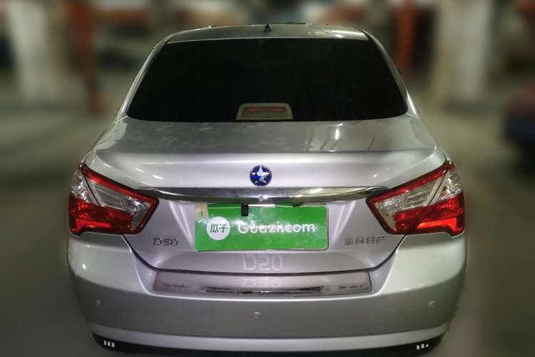 Used Venucia D50 2012 1.6L Automatic Prestige Edition Rear