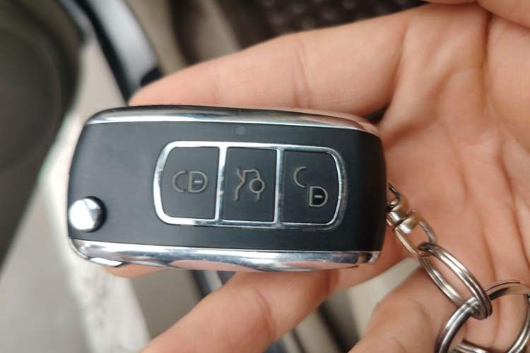 Used Venucia D50 2012 1.6L Manual Luxury Edition Vehicle Key