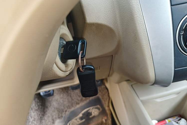 Used Venucia D50 2012 1.6L Manual Comfort Edition Vehicle Key